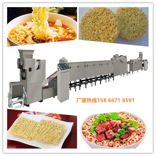 自动小型油炸方便面整条生产线