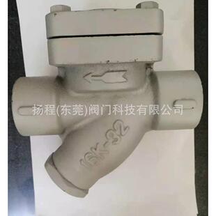 全新317疏水阀4分6分1寸ST-8LS管道蒸汽减压阀16K-152025A疏水阀