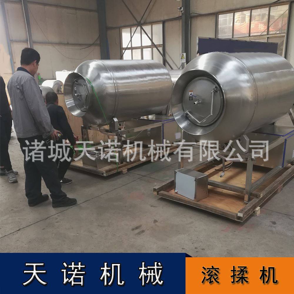 素肉真空滚揉腌制机 豆干腌制滚揉机 快速腌制入味真空滚揉机