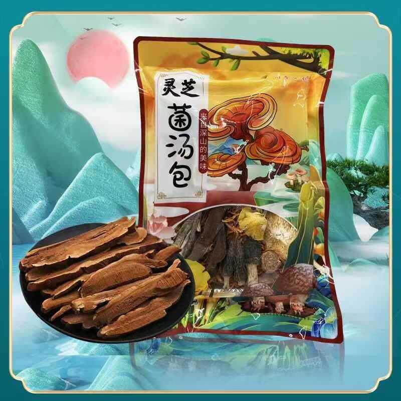人参天麻石斛灵芝菌汤包菇