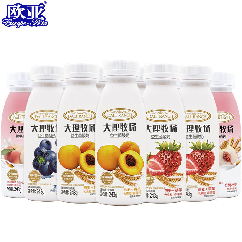 欧亚牛奶大理牧场低温果粒酸奶草莓黄桃蓝莓白桃果粒243g*12瓶