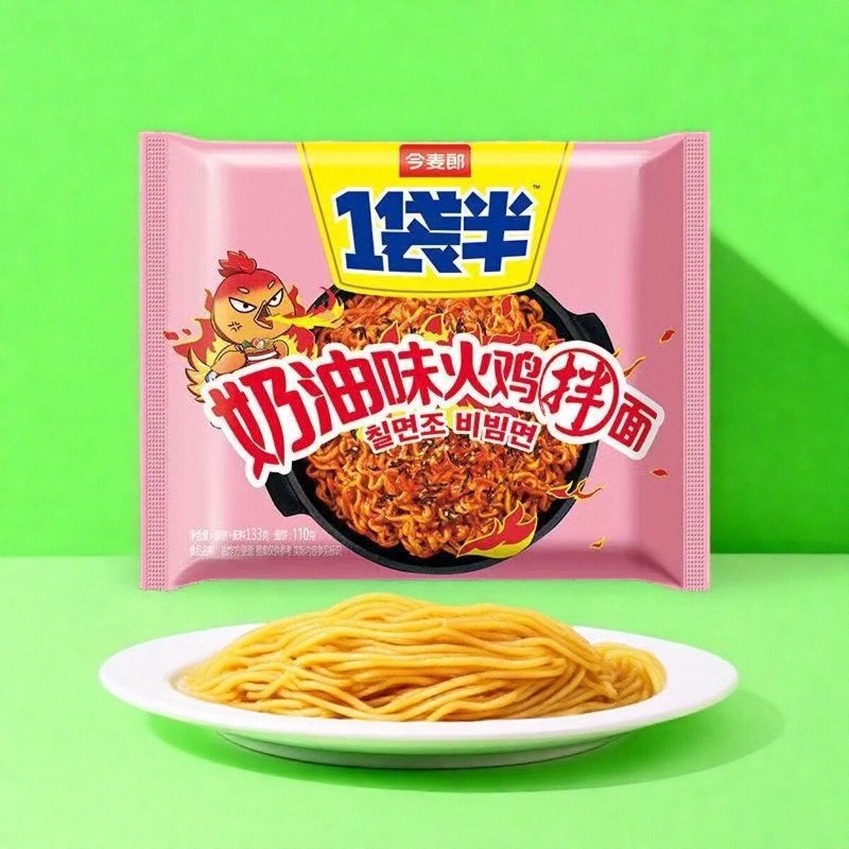 今麦郎火鸡面一袋半方便面韩式火鸡芝士奶油拌面夜宵速食免煮Y