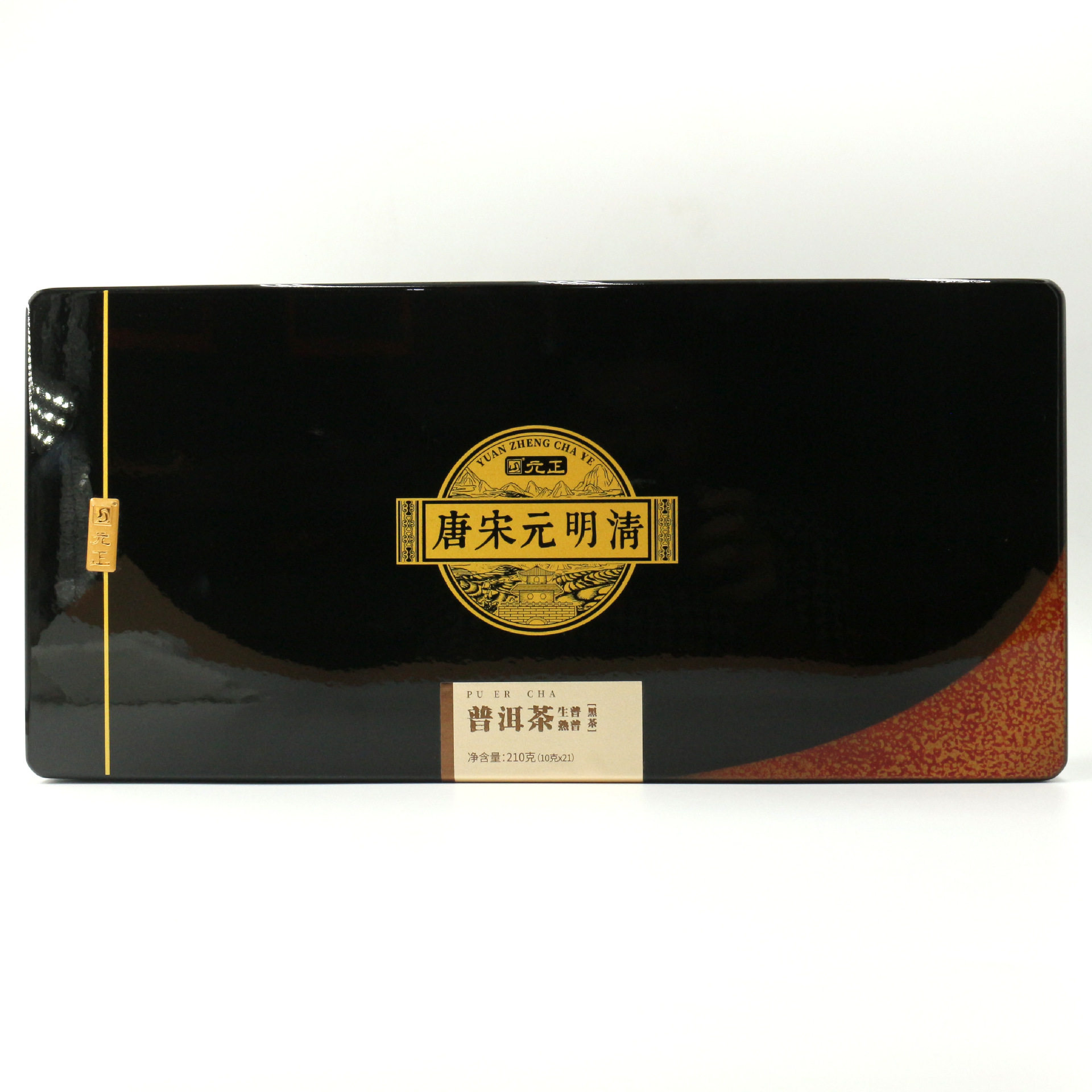 祁凤堂唐宋明元清普洱茶红茶金花红茶老枞红茶高原老树红茶茶叶