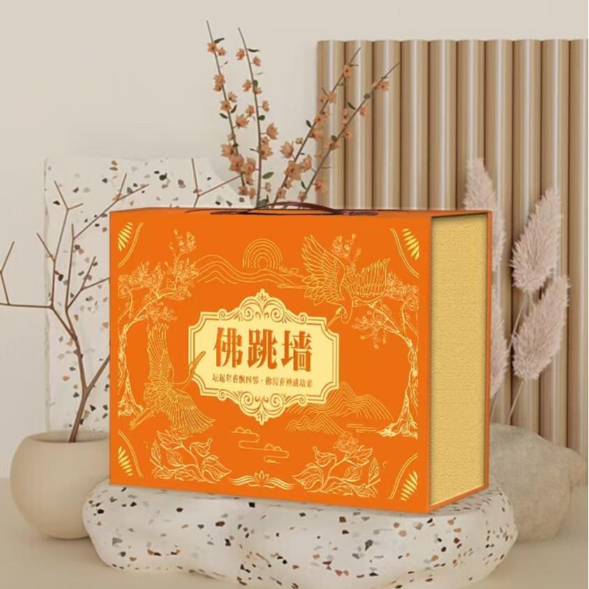 厂家特惠佛跳墙酒店商超专