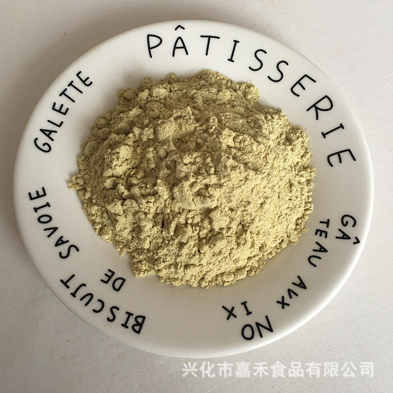 厂家直销白胡椒粉白胡椒海南白胡椒粉500克起批