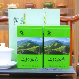 茶叶绿茶2025新茶上犹毛尖日照春茶自己喝高山口粮茶罐装茶厂直销