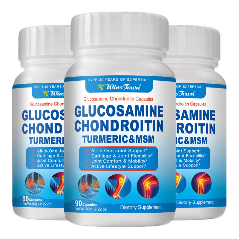 跨境现货氨糖软骨素胶囊GLUCOSAMINE CHONDROIT TURMERIC&MSM