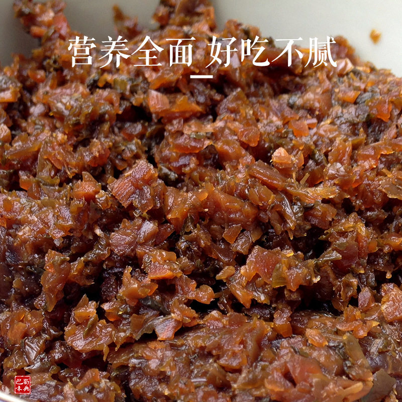 碎米芽菜1kg*12袋商用整箱装宜宾燃面四川特产梅菜扣肉下饭菜