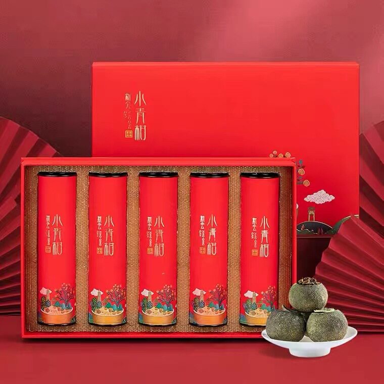 新会小青柑罐装陈皮普洱熟茶小青桔新茶叶正宗小柑橘柑普礼盒装