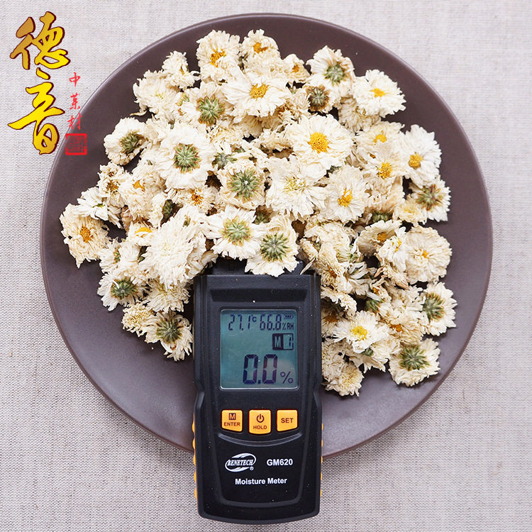 德音现货散装苦贡菊500g黄山贡菊量大从优贡菊