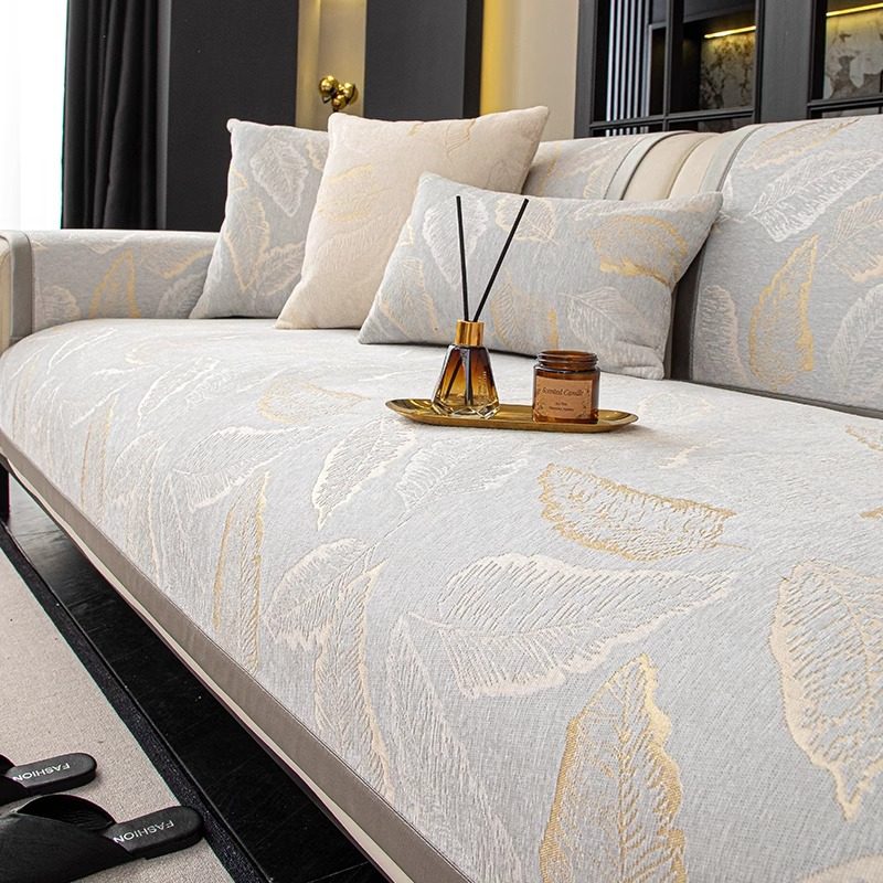 沙发垫四季通用2025新款轻奢高级感沙发套罩简约防滑沙发盖布坐垫,居家布艺,沙发垫,淘宝优惠券,粉丝福利购,淘宝优惠卷