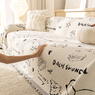 防猫抓ins可爱风沙发盖布四季通用卡通沙发垫毯防滑全盖沙发盖垫