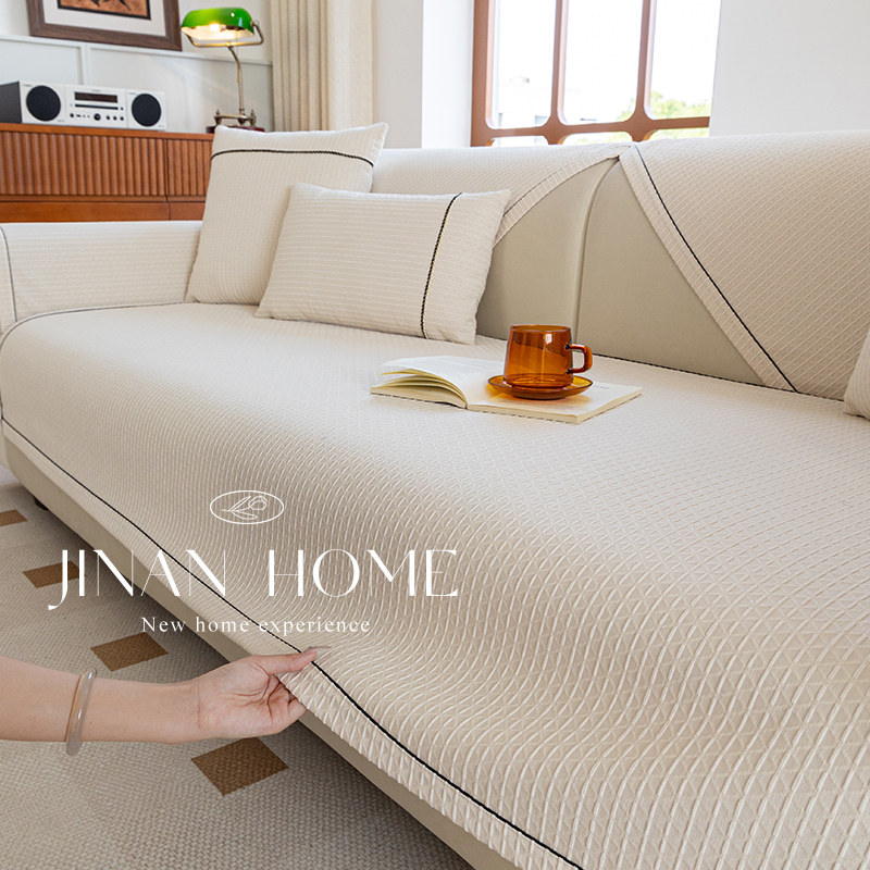 防猫抓雪尼尔沙发垫四季通用2025新款简约防滑坐垫子沙发套罩盖布,居家布艺,沙发垫,淘宝优惠券,粉丝福利购,淘宝优惠卷