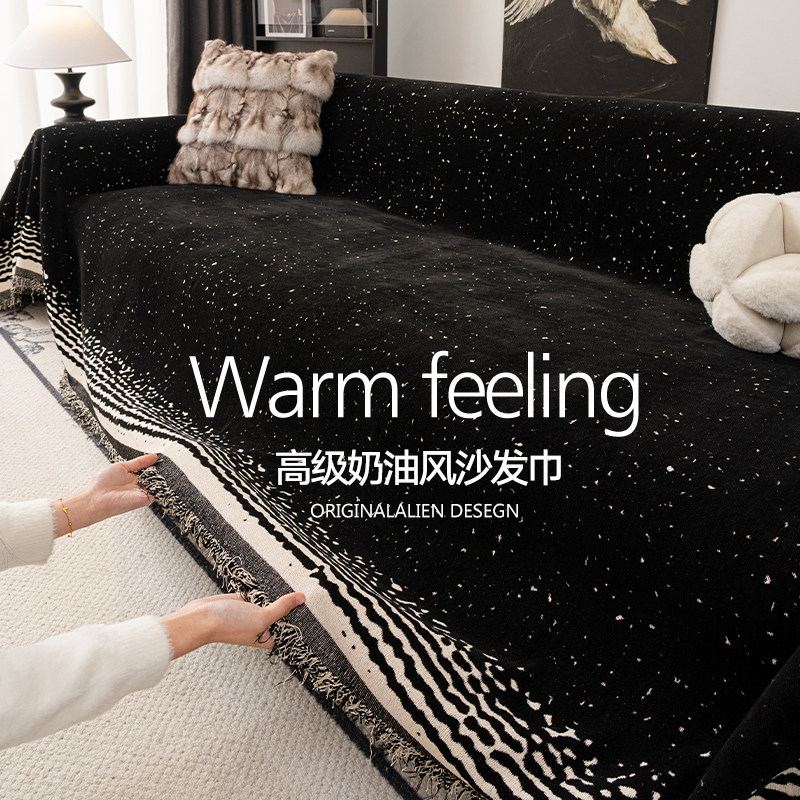 轻奢高级感沙发盖布2025新款一整张全盖防尘防猫抓沙发巾沙发毯子,居家布艺,沙发垫,淘宝优惠券,粉丝福利购,淘宝优惠卷