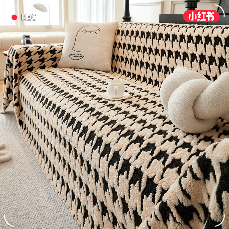 千鸟格网红沙发盖布巾冬季毛绒防滑沙发套罩2025新款防猫抓坐垫毯,居家布艺,沙发套,淘宝优惠券,粉丝福利购,淘宝优惠卷