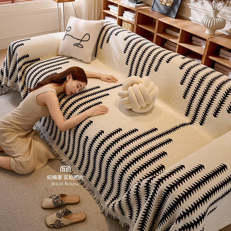 网红ins风沙发巾全盖布新款沙发垫四季套罩盖毯三座一妃四季通用,居家布艺,沙发套,淘宝优惠券,粉丝福利购,淘宝优惠卷