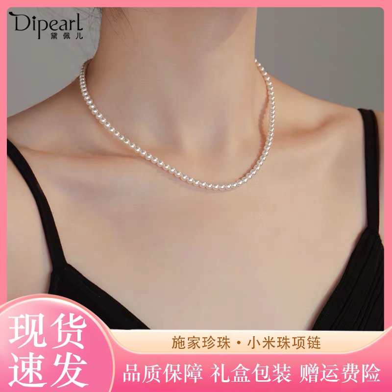 双层叠戴小米珍珠项链S925银