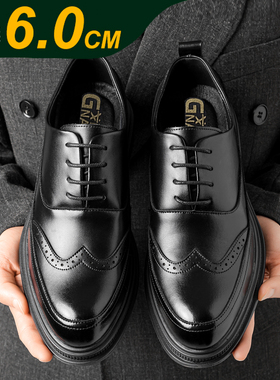 商务正装皮鞋男士内增高鞋尖头英伦风4748码大码上班西装鞋子男鞋