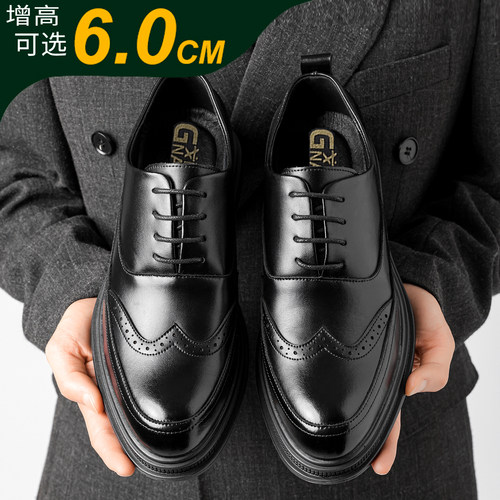 新款潮流精致男生商务皮鞋正品