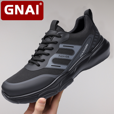 2025新款舒适透气减震运动鞋