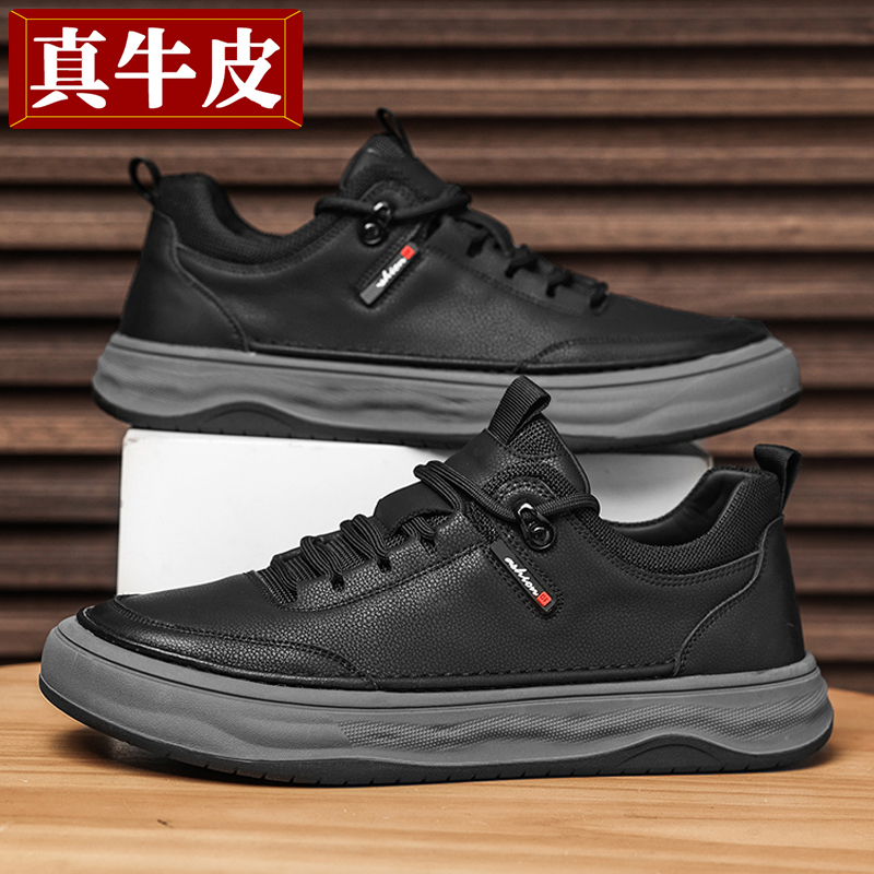 2024新款【真牛皮+厚软底】男鞋