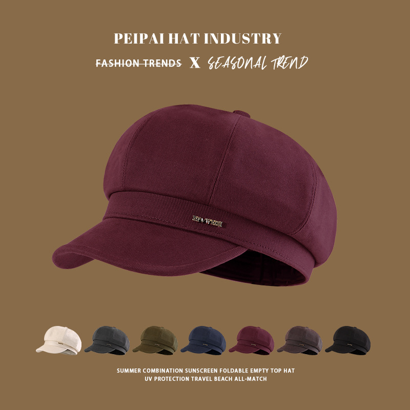 韩版气质八角帽女秋冬宽檐显脸小