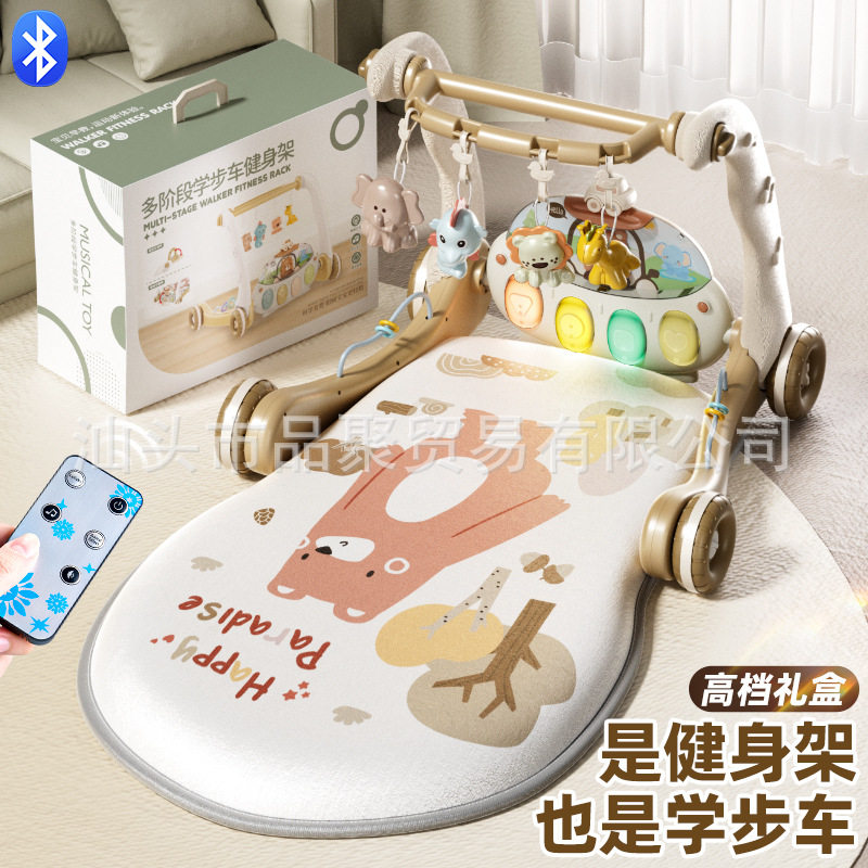 婴儿玩具躺玩脚踏钢琴健身架学步车新生幼儿0到6个月宝宝满月礼物