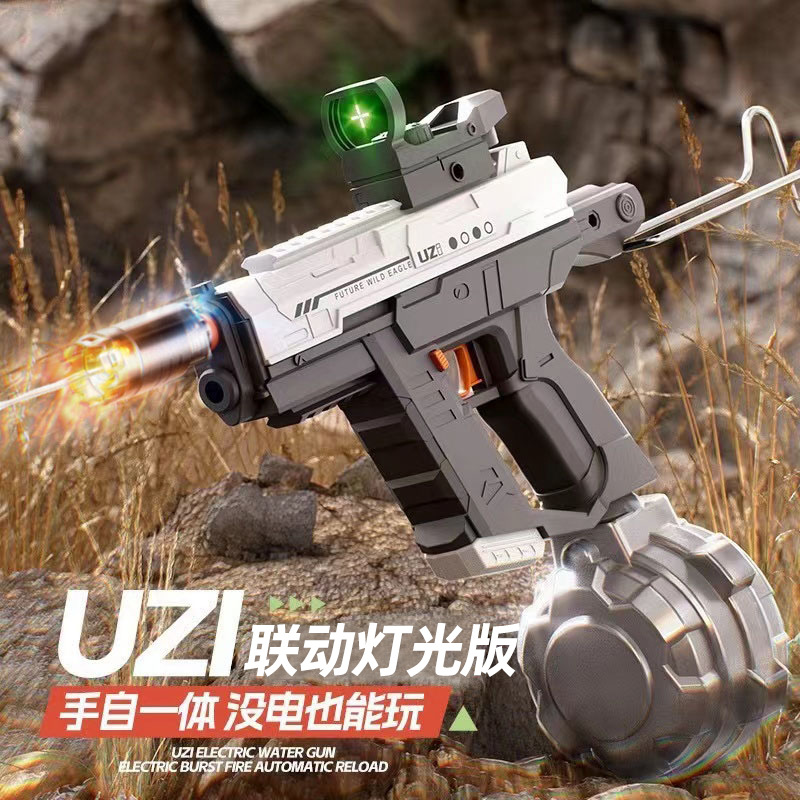 火光UZI電動水槍联动回膛手自