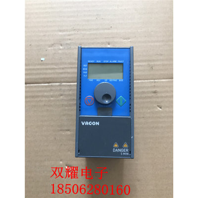 伟肯变频器VACON0010-3L-0003-4-MACHINERY 0.75KW 380V 质量保证