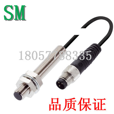 接近传感器BES M08EF-NSC20B-BP00,3-GS49 BES045P品质保证