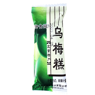 御食园乌梅糕野山枣糕老北京特产酸枣片果糕酸甜小包装休闲小零食