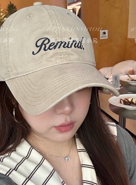 困困鱼头 Remind字母刺绣软顶棒球帽休闲百搭简约显脸小鸭舌帽潮