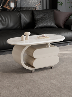 轻奢高级感可移动茶几客厅家用小户型微晶石椭圆形简约高档小边几