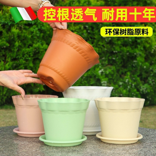 罗马塑料花盆加厚耐用阳台客厅多肉绿萝兰花盆树脂轻奢高级感家用