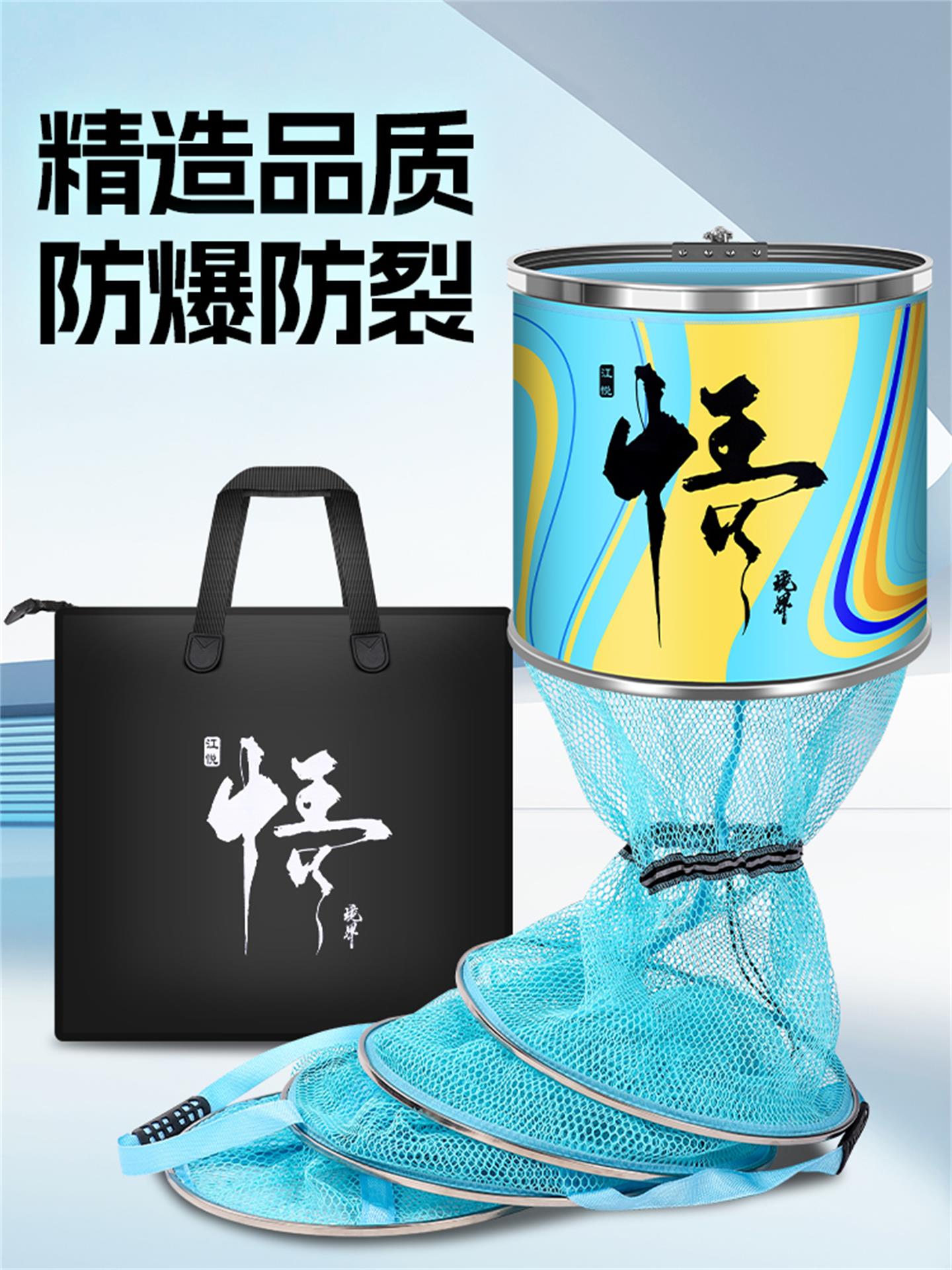 德国鱼护网渔户装鱼袋户外垂钓钓鱼网兜速干涂胶防挂竞技黑坑野钓