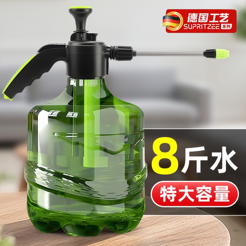 德国喷雾器浇花大容量气压式喷水