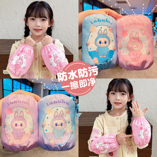 防污耐脏护袖 儿童防水袖 中长款 羽绒服套袖 小学生 套女童女孩秋冬季