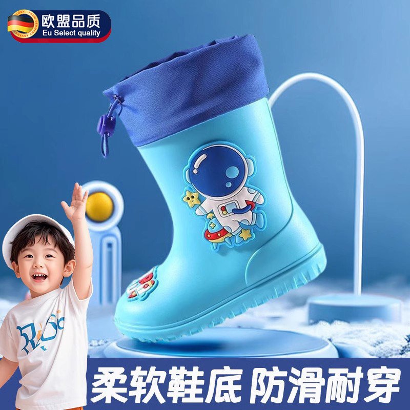 德国儿童雨鞋男童宝宝防滑雨靴女童学生幼儿水鞋防水小孩女款胶鞋