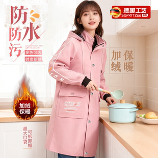 罩衣女新款冬装防水防油耐脏家用加绒加厚2025新款外穿洋气工作服