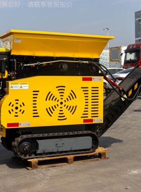 履带式岩破机 破混TAX石制石砂粉碎机泥土碎砖移动制砂设备出口北