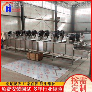 1000风干线 食品果风干机 除水HK 软包强流装 果蔬清洗风蔬干 转式