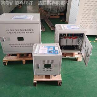 控制器5KVA 三相干4式 1KVA隔离压38变0V变460V转80V440V器箱式