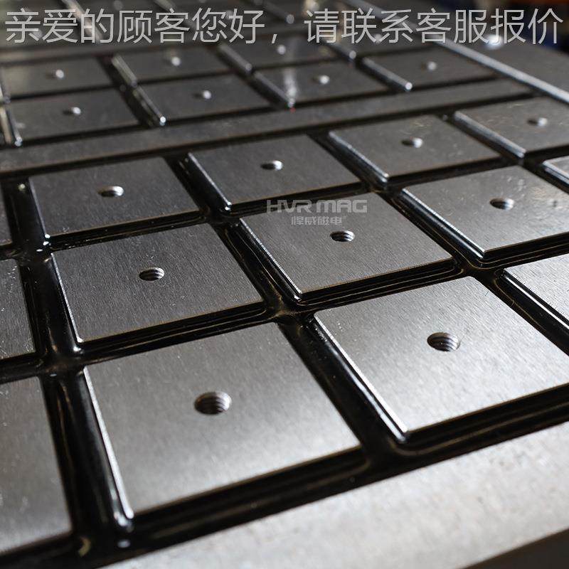 机加工用HMC1悍永磁吸盘方格磁铁强磁吸盘电磁吸盘永吸电盘磁威定