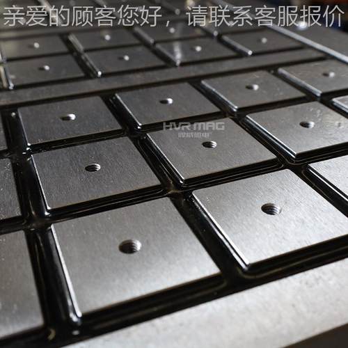 机加工用HMC1悍永磁吸盘方格磁铁强磁吸盘电磁吸盘永吸电盘磁威定