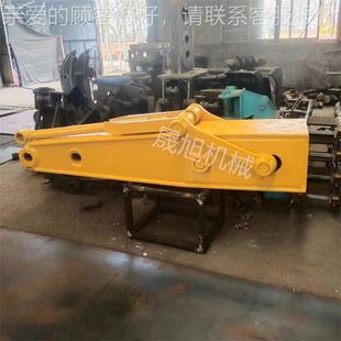 挖掘机加1长.5米套拆楼臂改小装 简易臂清淤套臂214加长臂标准大臂