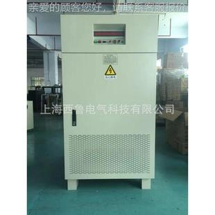 40V60H变380V50HZ三相变频频电源XLDY 100KVA变压变频Z电8源 3KV