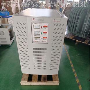80KVA三相S干式 1KVA 配压隔离 变380VG 供应出口意大利设备套440V