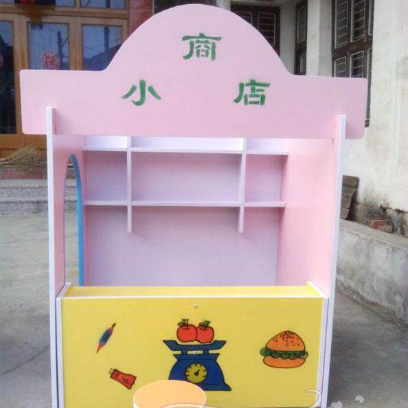 幼儿园娃娃家儿童益智类玩具屋儿童游戏屋过家家娃娃屋开发智力