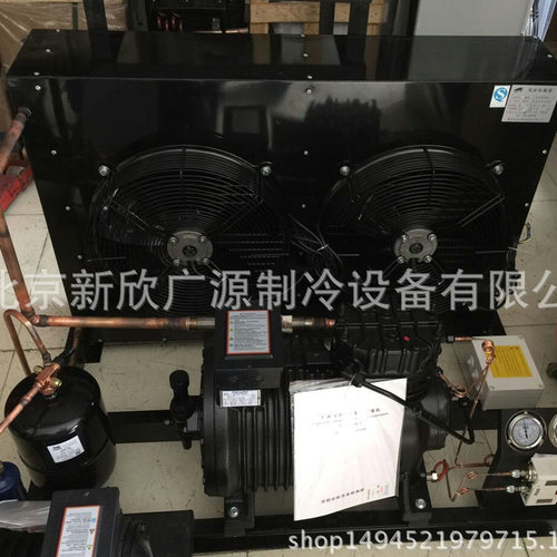 压缩机 沈阳C-0800-TWM-380冷库冷冻机组8P可产出冷设备压缩机