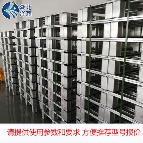 厂家可定五金移动钢制托盘地台板卡板周转栈板欧式金属金属托盘